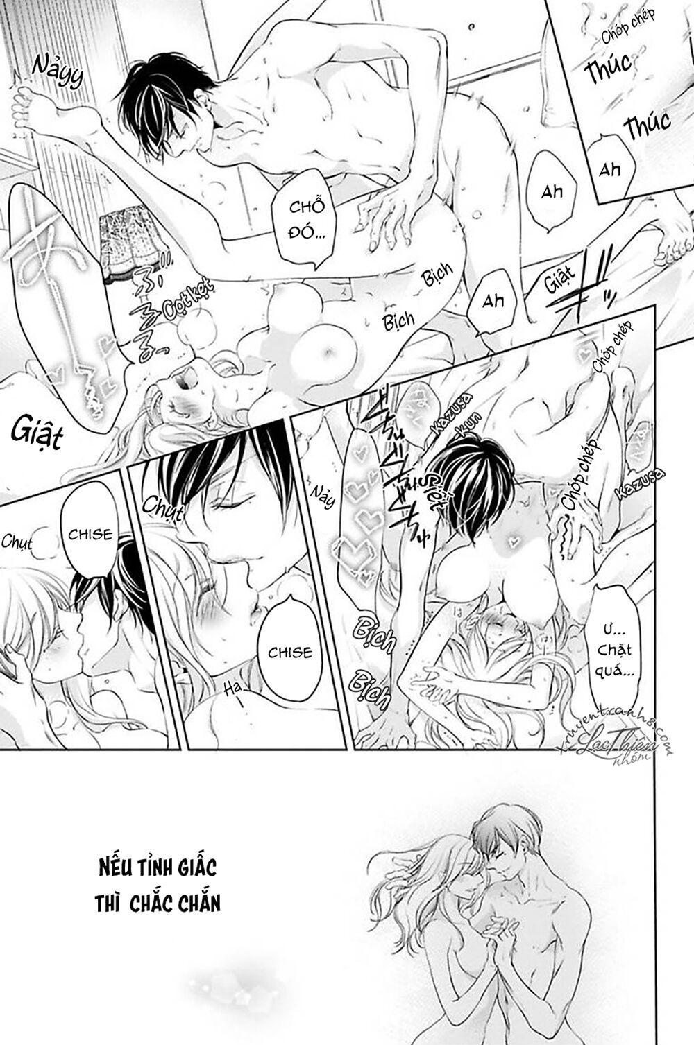 nụ hôn cuồng nhiệt của ngài idol! chapter 4 41