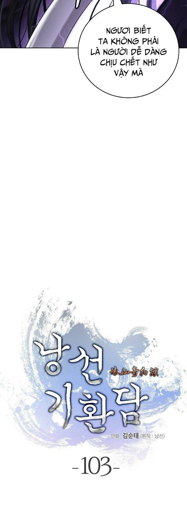 xuyên không thành hổ chapter 103 23