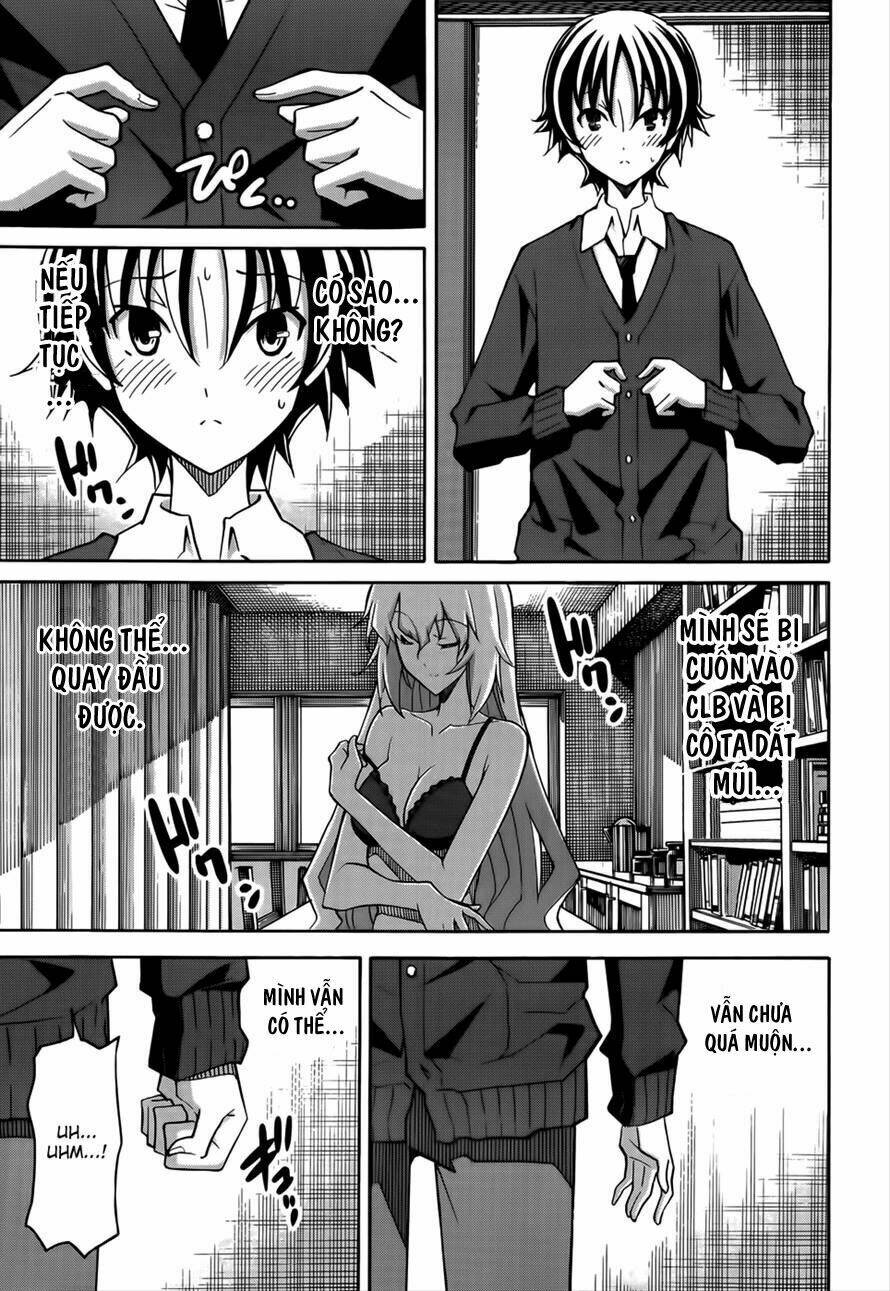 uwa koi chapter 18 8