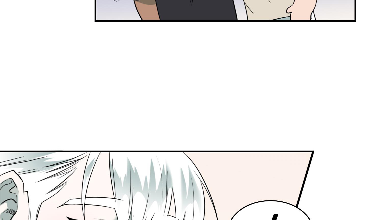 dear door chapter 153 177