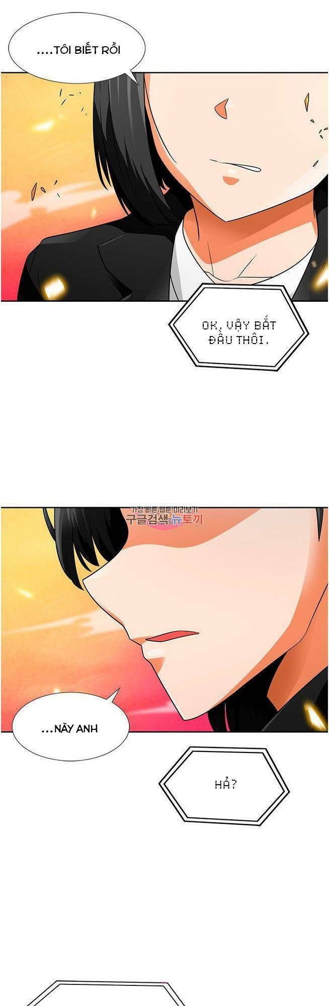 tôi tự động săn một mình chapter 57 49