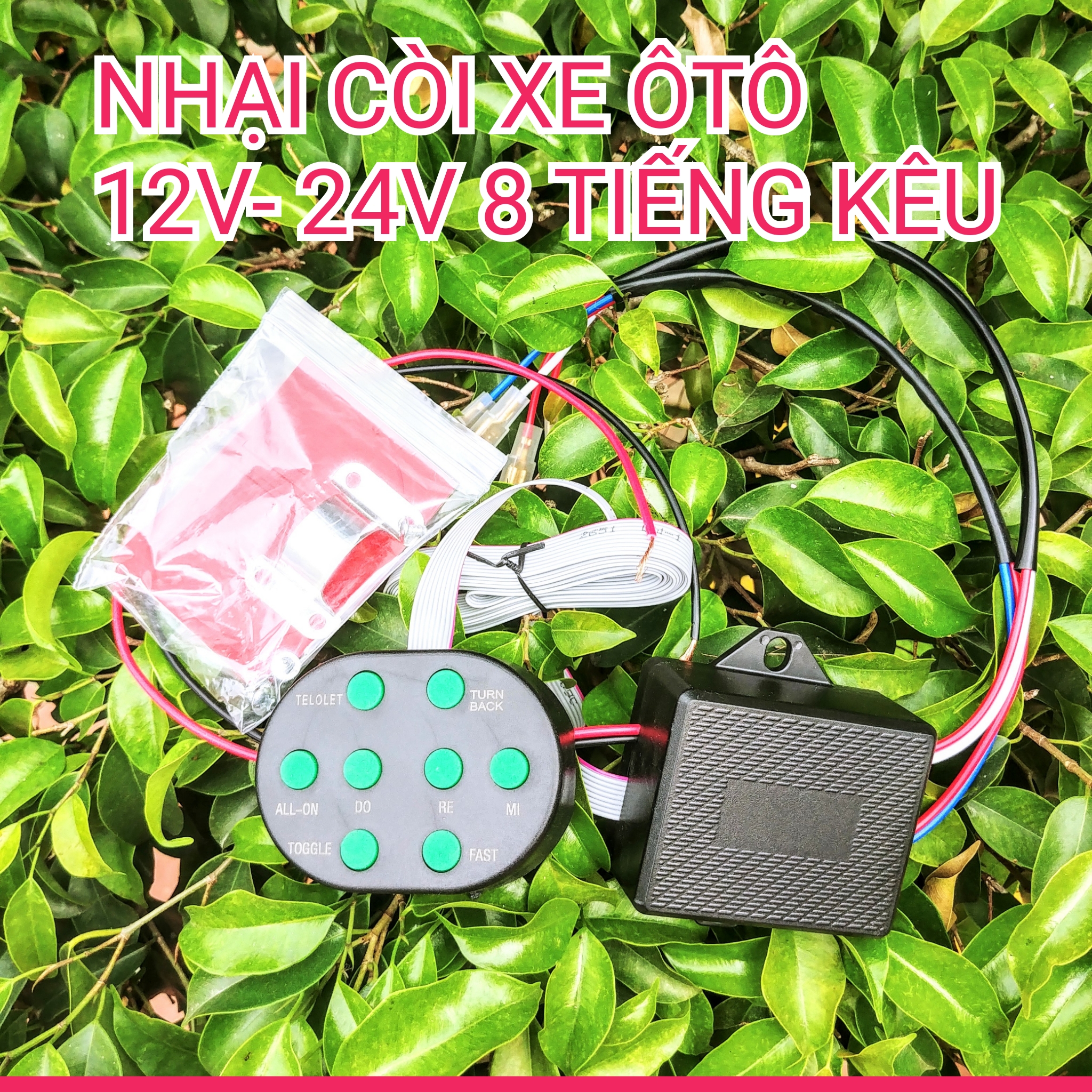 NHẠI CÒI 8 TIẾNG CỰC HAY LẮP CHO XE HƠI ÔTÔ MẪU MỚI HÀNG CAO CẤP