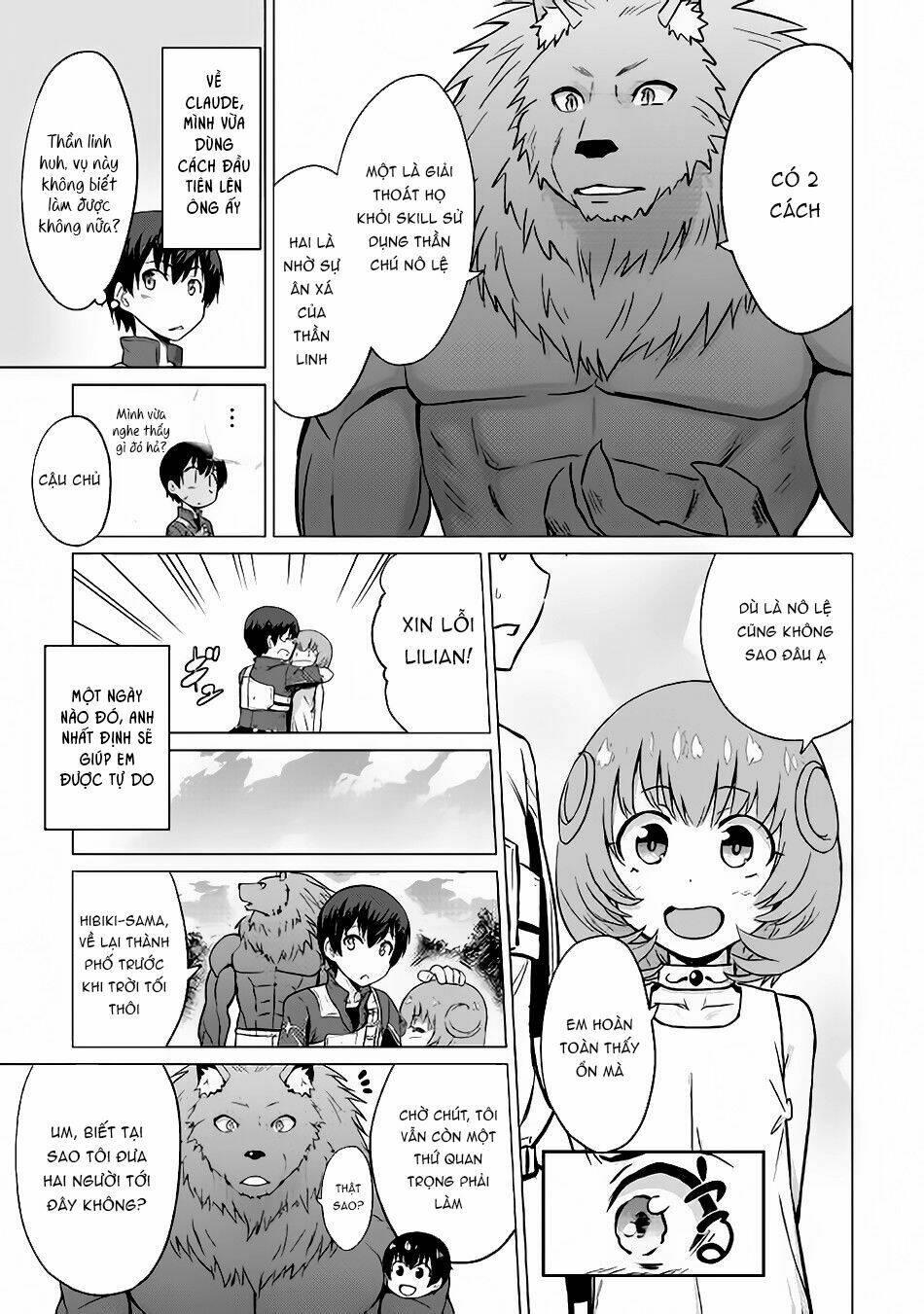 saikyou no shokugyou wa yuusha demo kenja demo naku kanteishi (kari) rashii desu yo chapter 7 19