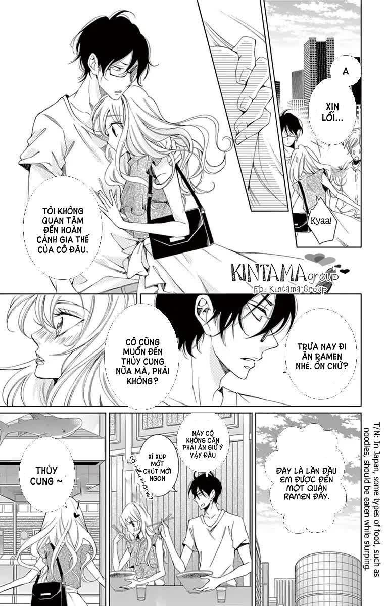 shitsuji-tachi no chinmoku chapter 7 25