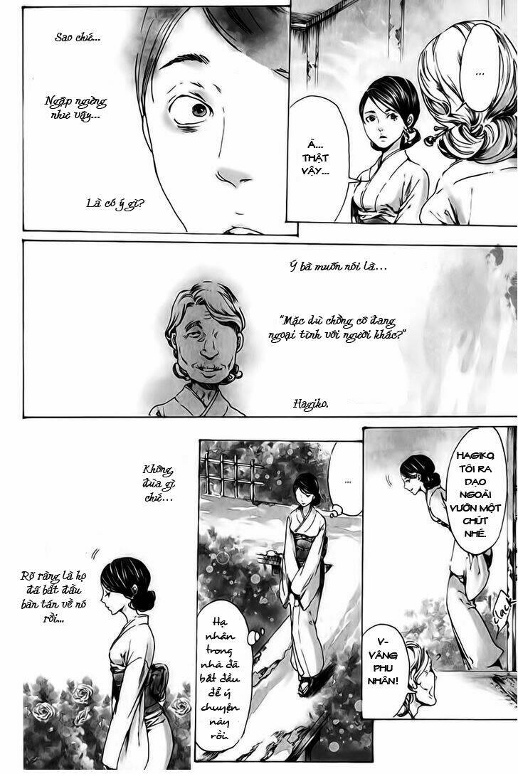 adekan chapter 23 11