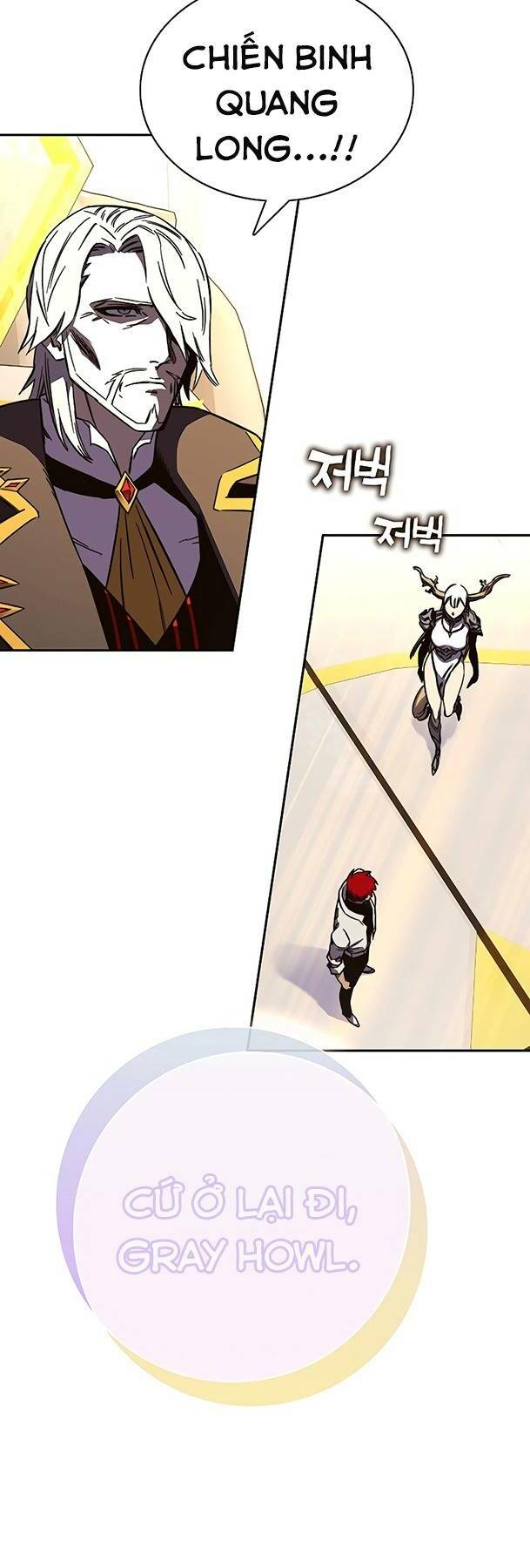 ex & ash chapter 82 98