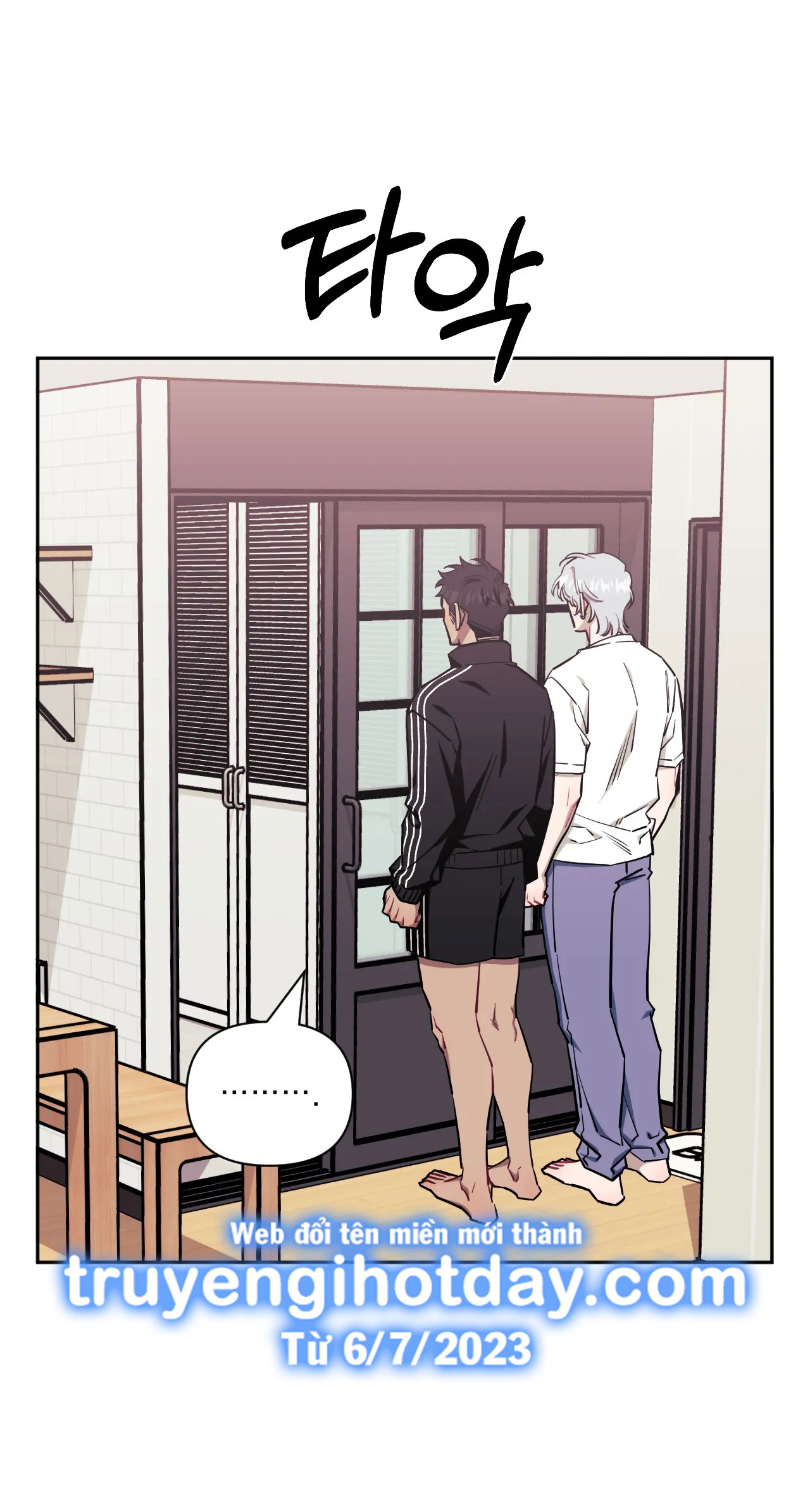 hơn cả bạn bè chapter 66.1 7