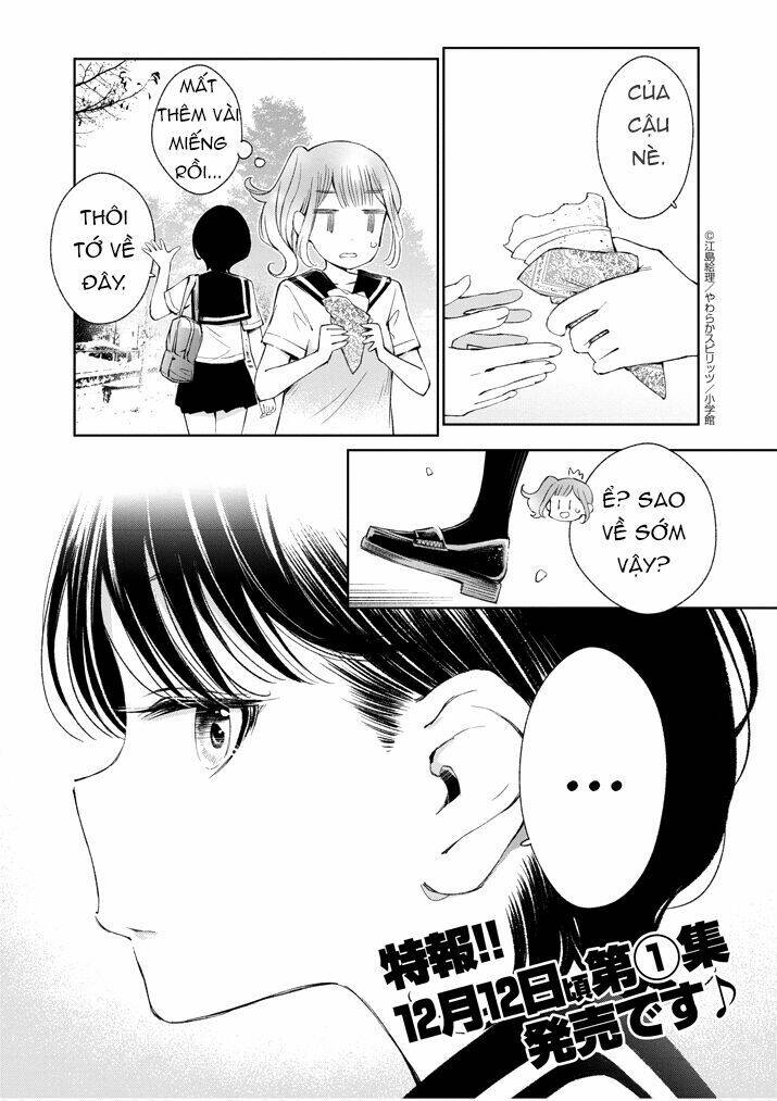 yuzumori-san (koy) chapter 10 3