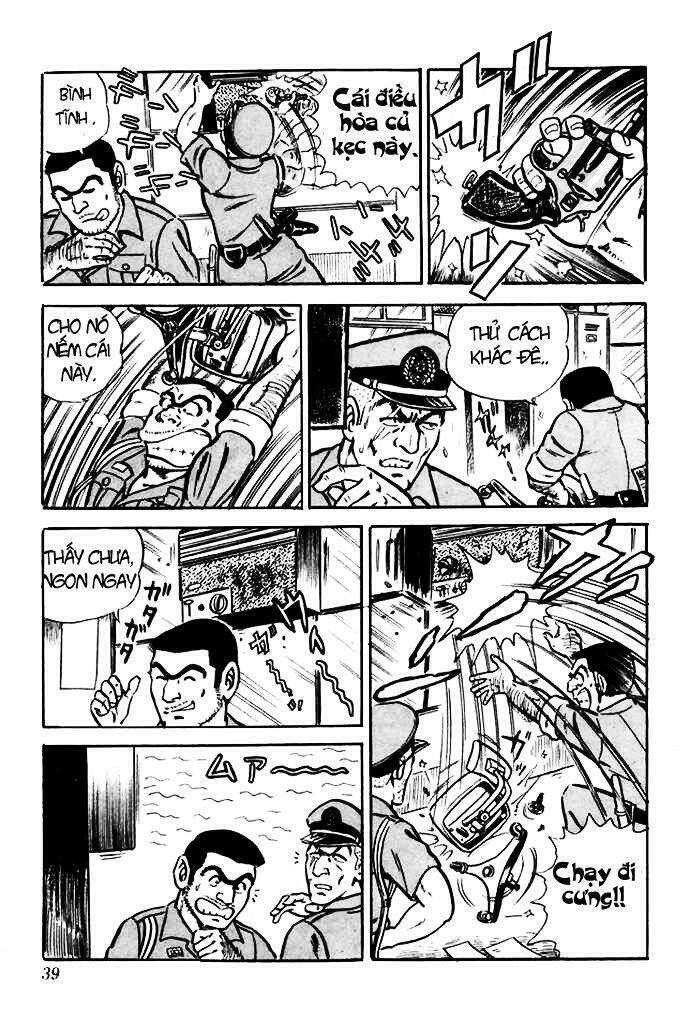 kochikame - cảnh sát kì tài chapter 1 4