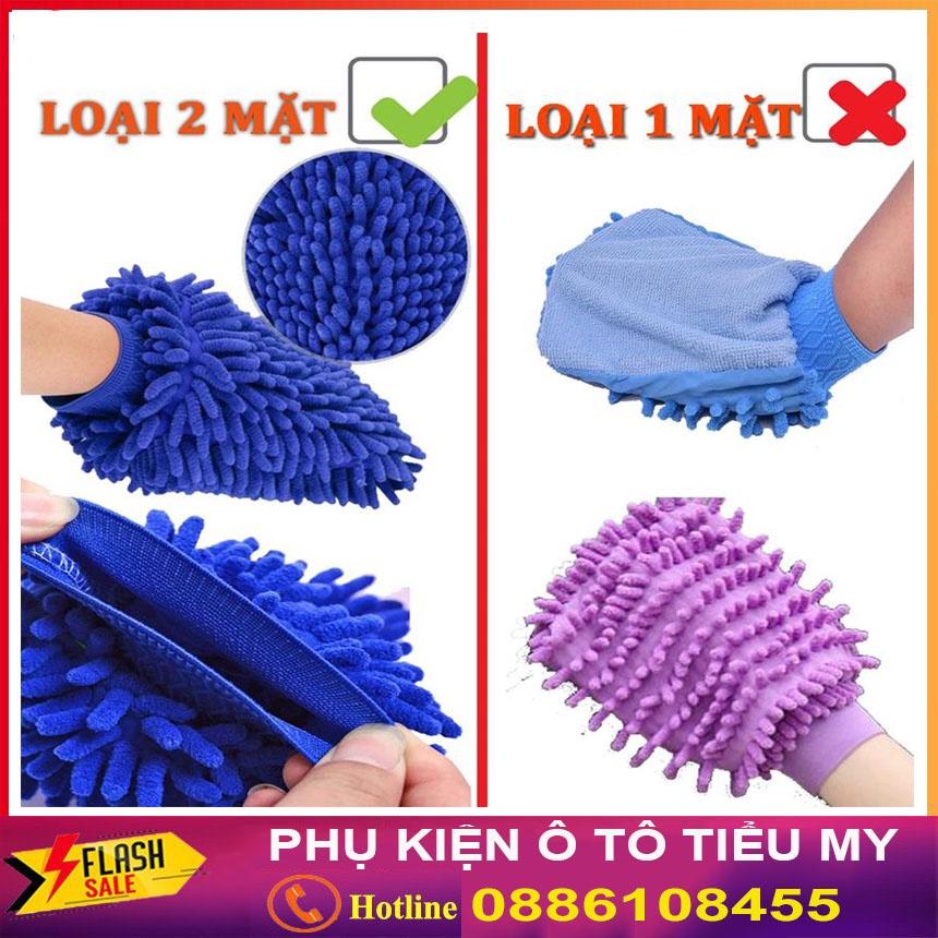 Găng tay rửa xe lau chùi ô tô loại dày dặn 2 mặt bông - găng tay san hô ( lẻ 1 chiếc )