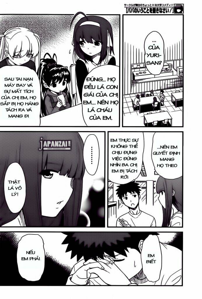 papa no iukoto o kikinasai! chronicles of street observation research chapter 11 9