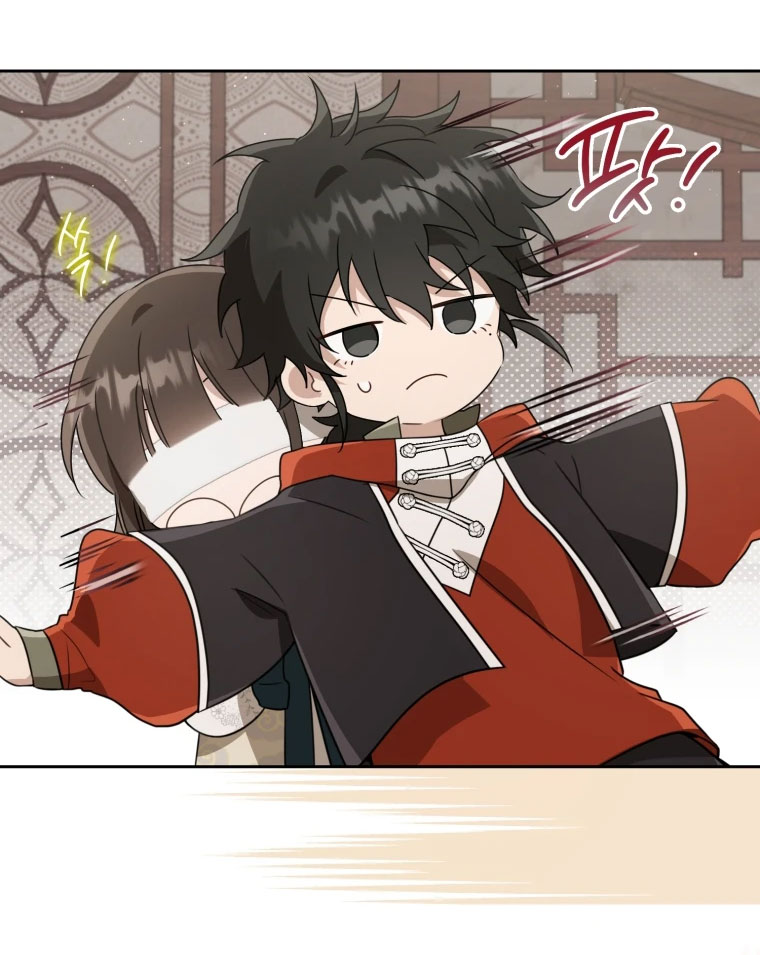 trở thành đứa cháu gái bị ghẻ lạnh trong gia tộc võ giả hùng mạnh chapter 64.1 29