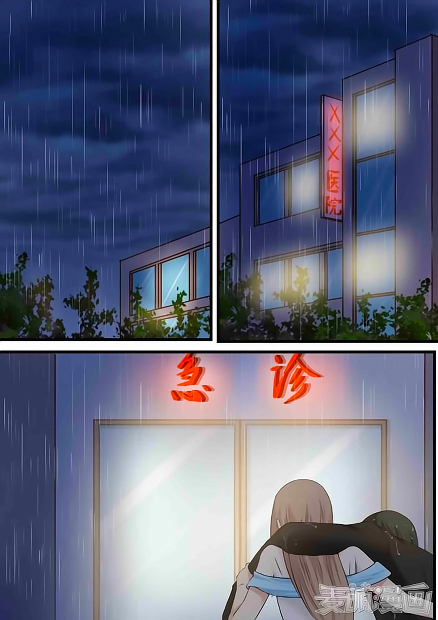 rơi vào tình yêu với bá đạo tổng tài chapter 57 7