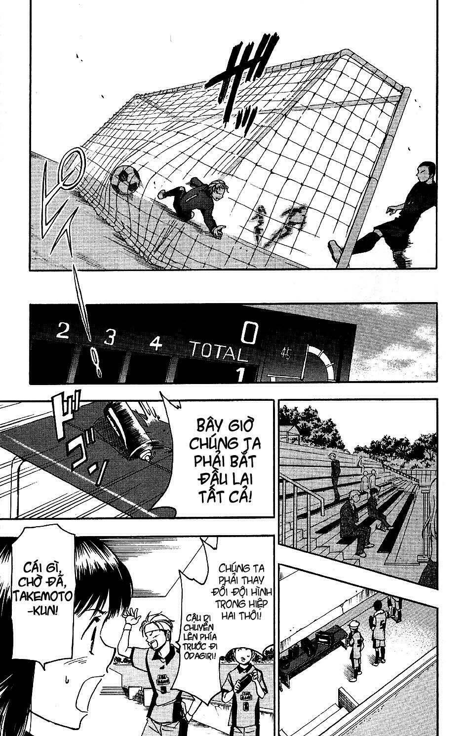 t.r.a.p chapter 7 17