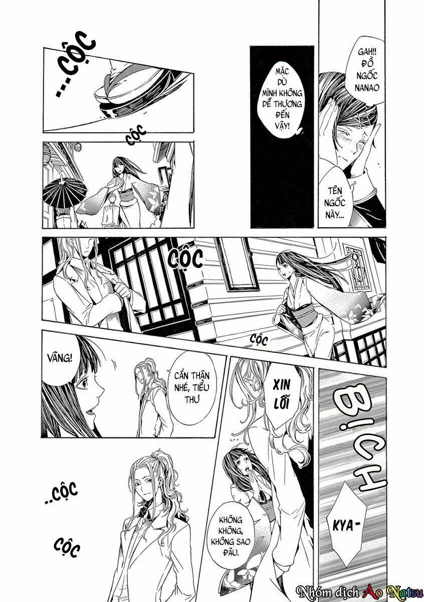 kuutei kaiko toshi chapter 4 11