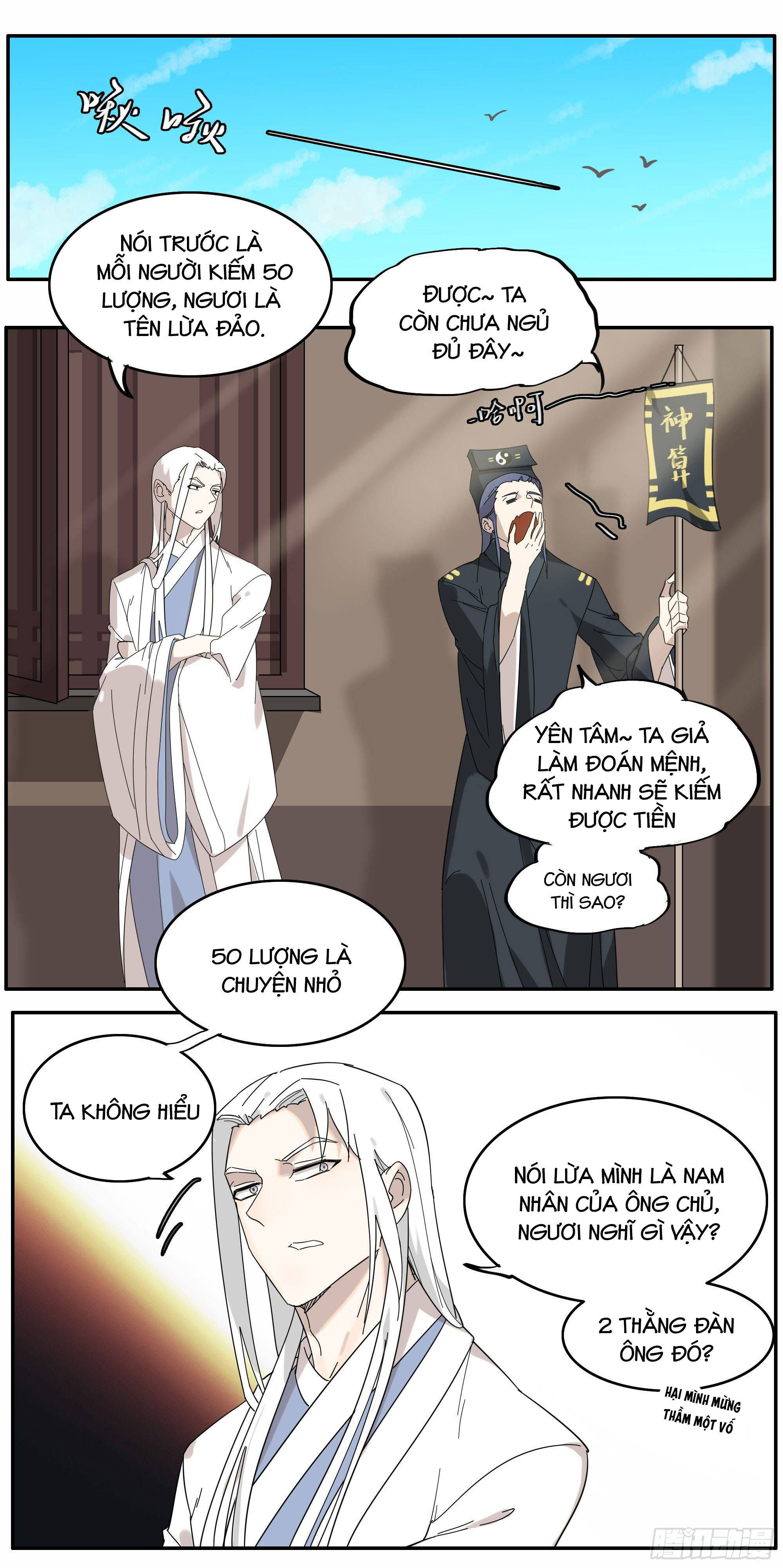 diệp công bất hảo long chapter 12 7