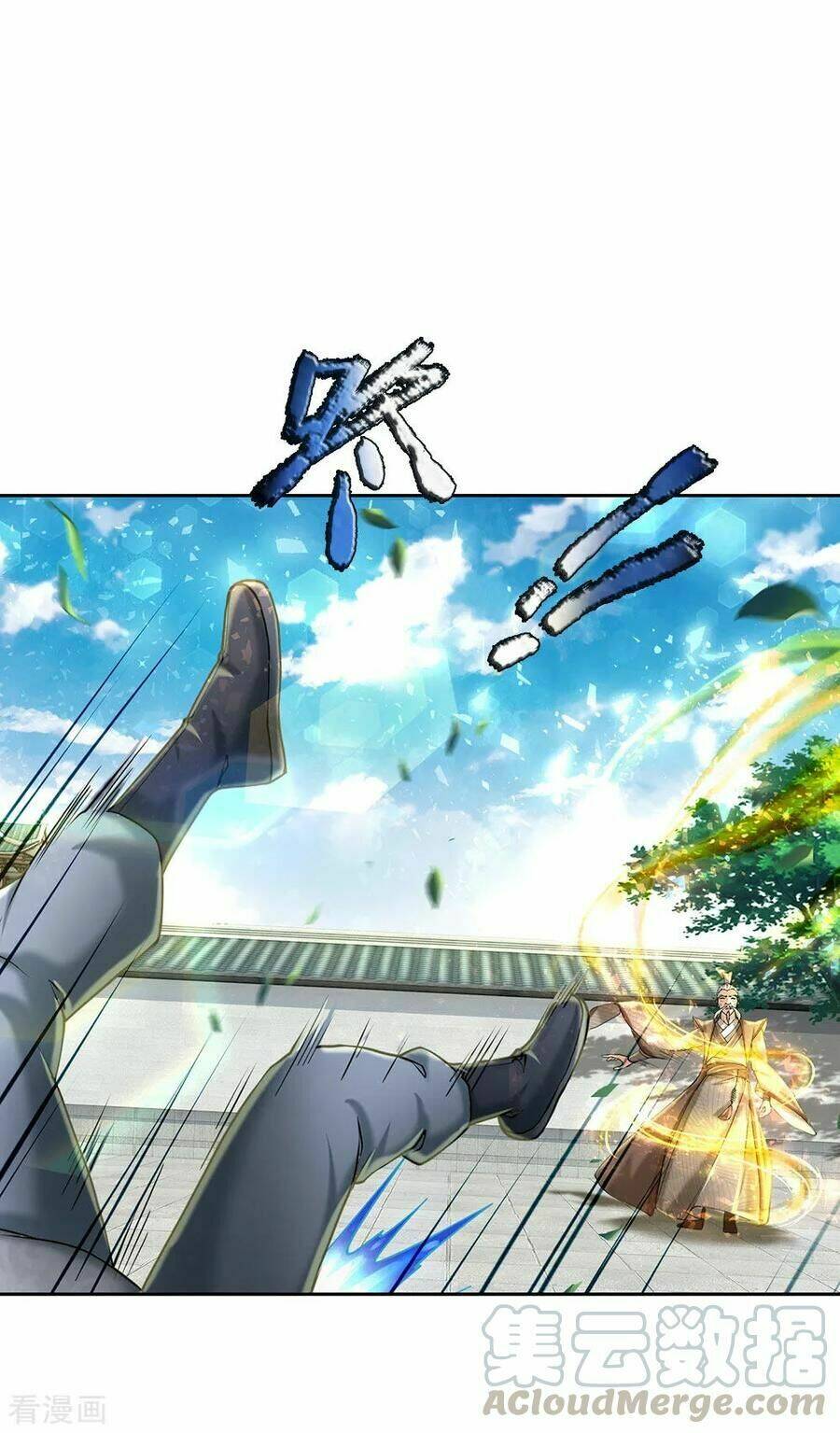 thân thể của ta là kiếm chủng chapter 87 20