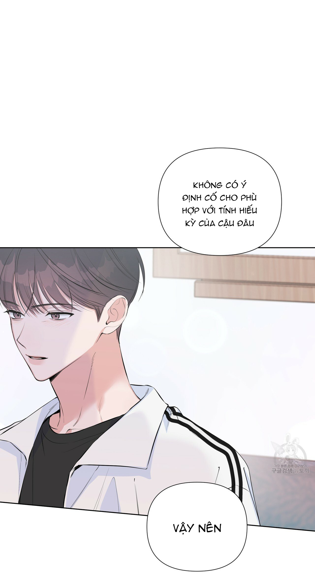 đừng bận tâm darling chapter 22 50