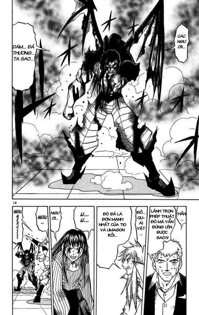 konjiki no gash!! chapter 248 14