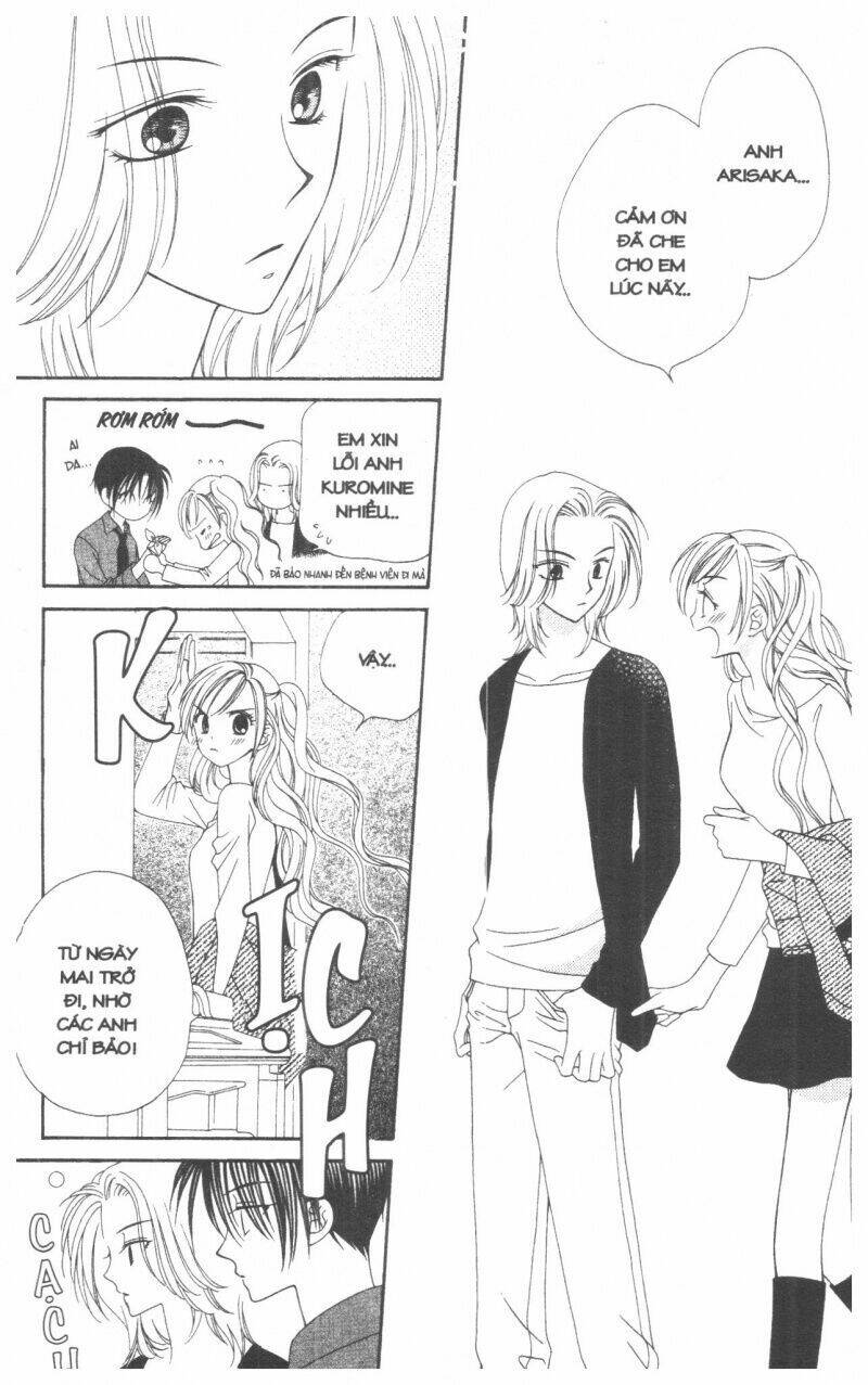 v.b.rose chapter 1 103