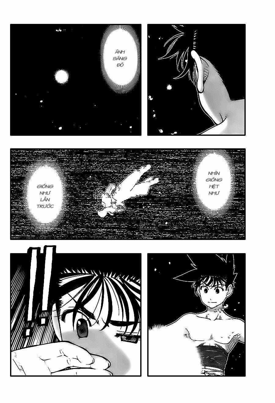 umi no misaki chapter 118 13