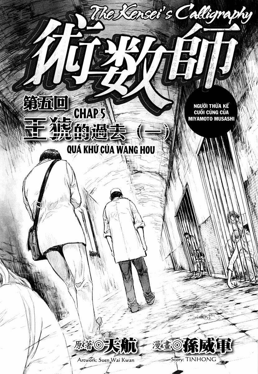 the kensei's calligraphy chapter 5 7