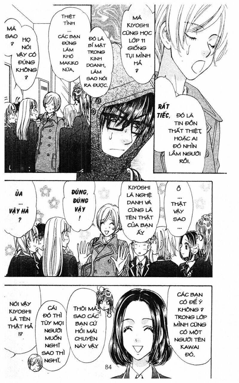 kirara no hoshi chapter 5 85