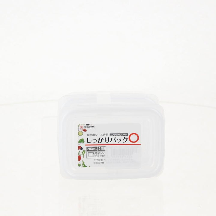 Set 02 hộp đựng thực phẩm Firm Pack O 280ml x2 - Hàng nội địa Nhật Bản (#Made in Japan) |#K170| |#280ml|