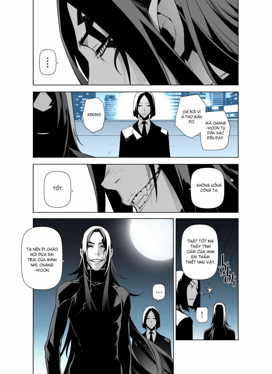 phantasmal tale under the moonlight manhwa chapter 14 2