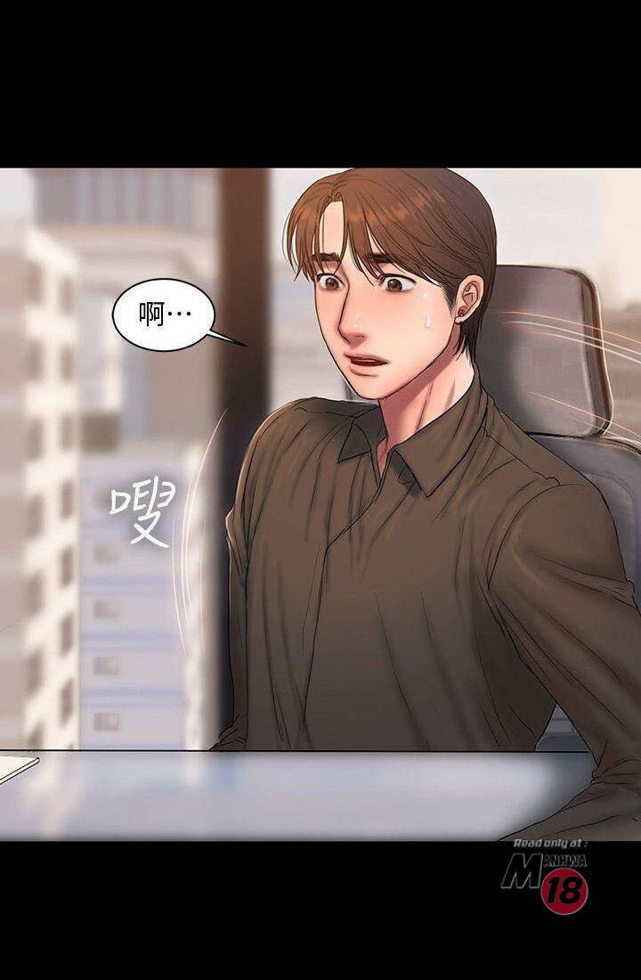 chạy trốn chapter 55 65