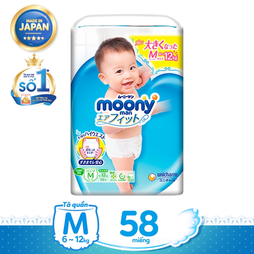 Tã quần cao cấp Moony M58 (Boy) nhập khẩu Nhật Bản