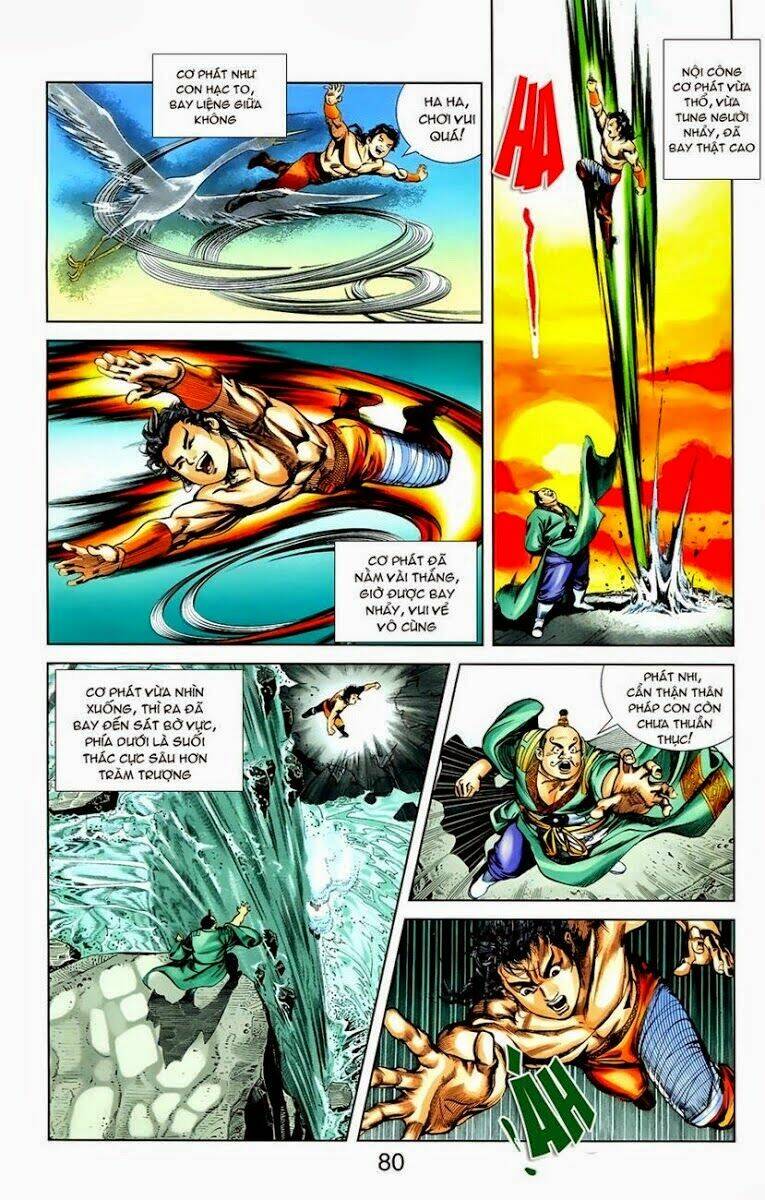 thiên tử truyền kỳ 1 - cơ phát khai chu bản chapter 8 25