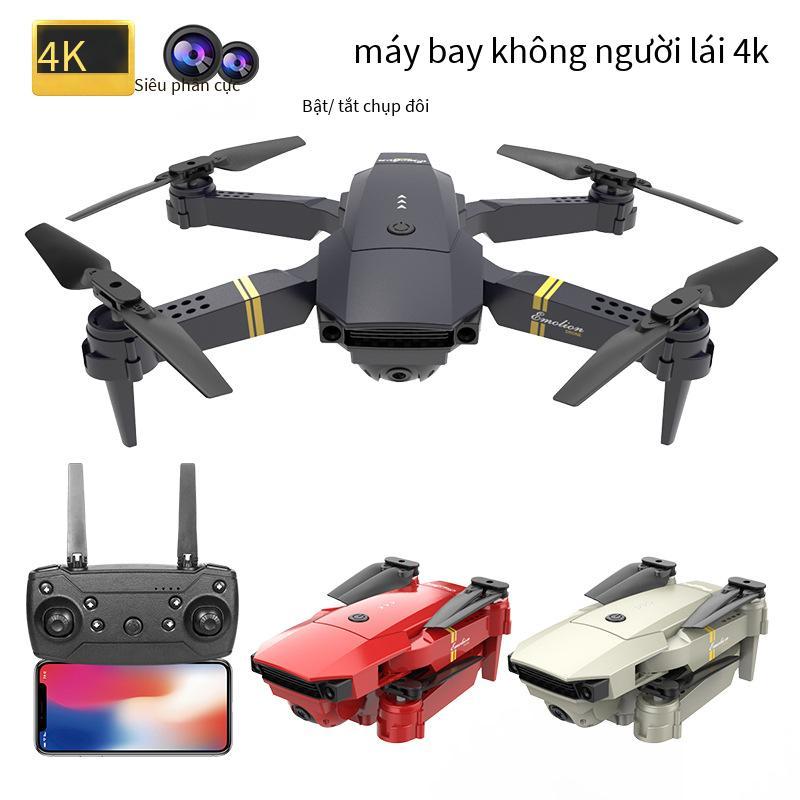 Phong cách mới nhất E58 máy bay không người lái gấp JY019 quadcopter chụp ảnh trên không độ nét cao máy bay điều khiển từ xa WISH đồ chơi