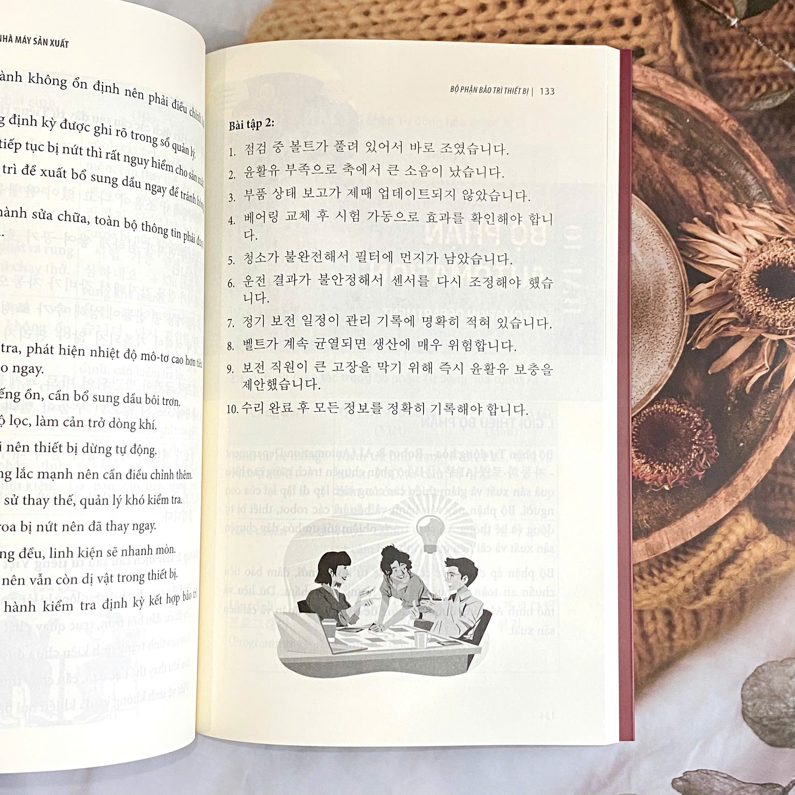 Sách - Tiếng Hàn trong nhà máy sản xuất