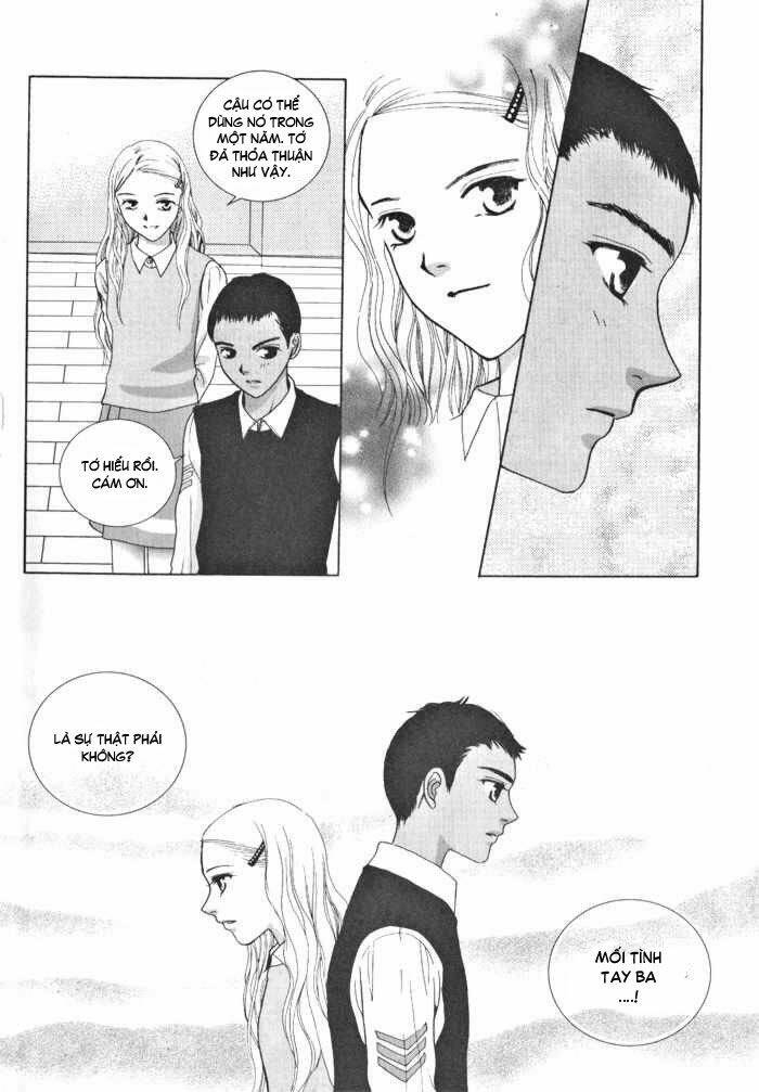 shiwhamong chapter 17 12