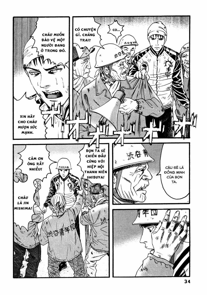 kanojo wo mamoru 51 no houhou chapter 41 14