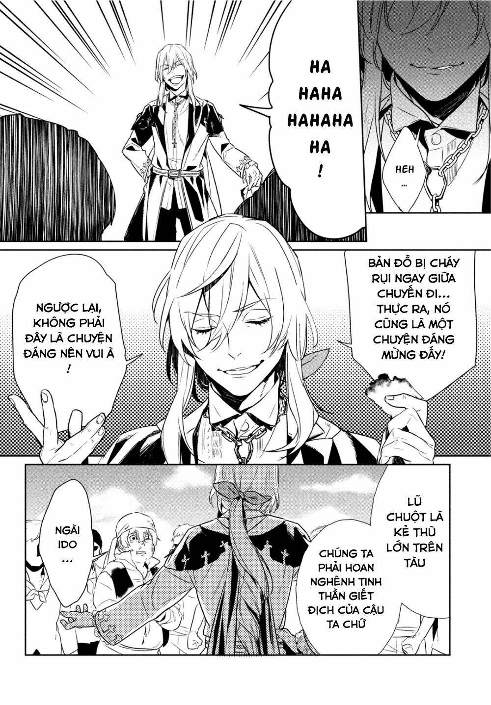 shinyaku marchen chapter 4.1 13