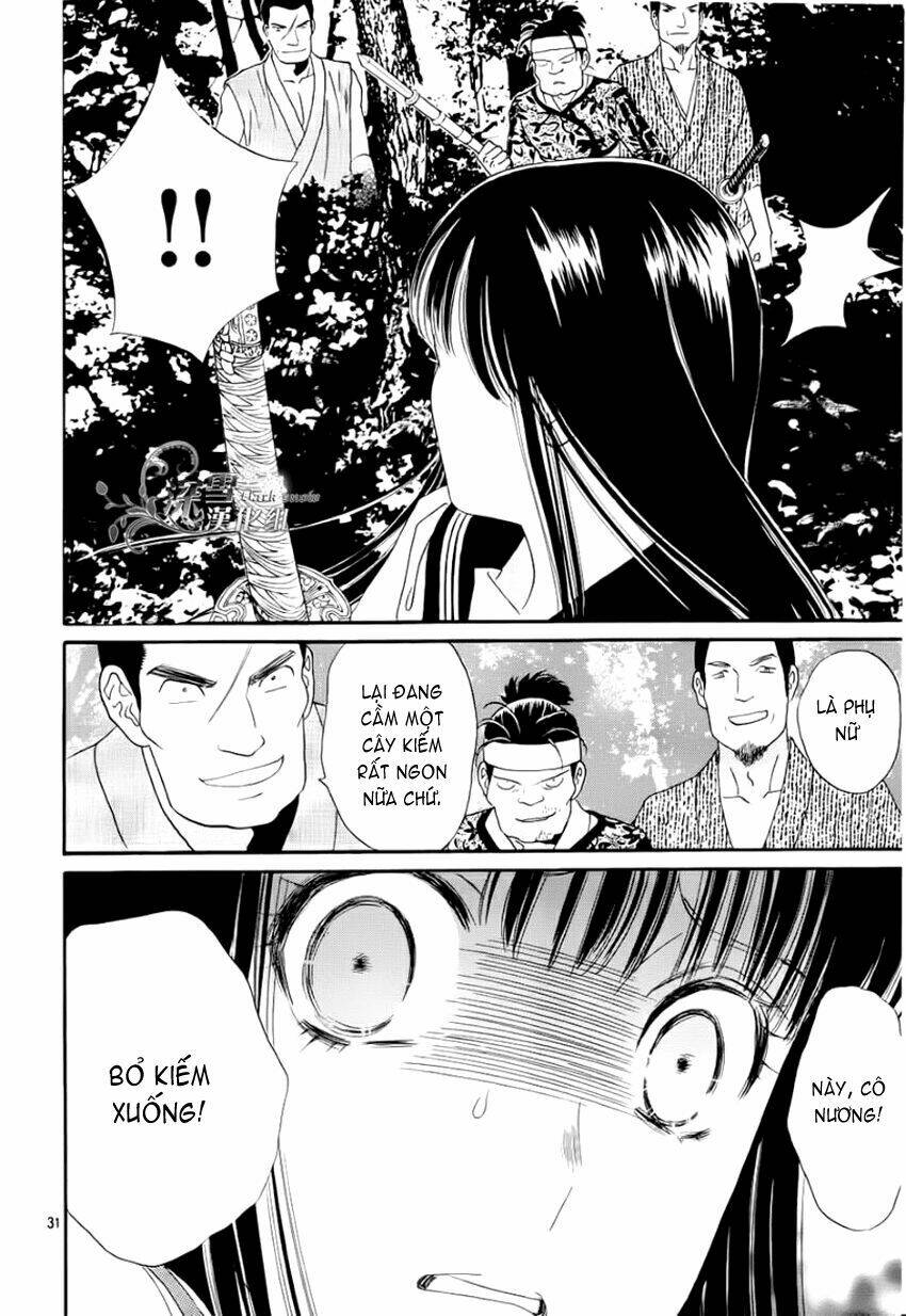 sakura juyushi chapter 1 28