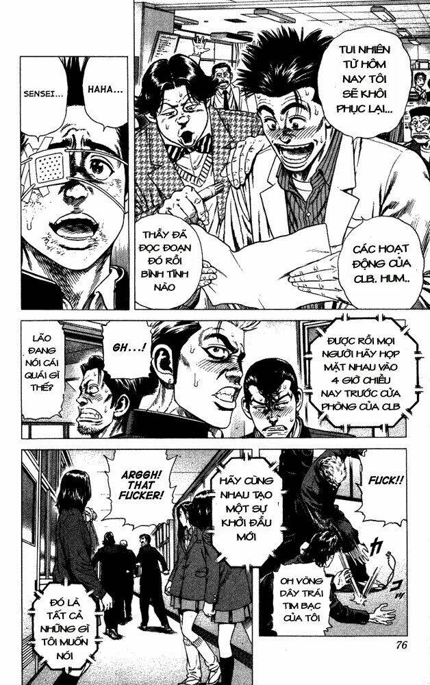 rookies chapter 12 11