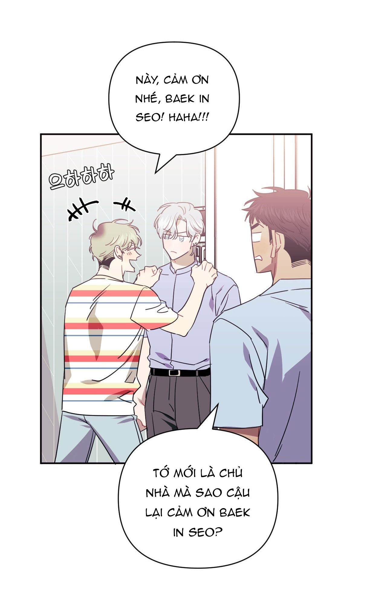 hơn cả bạn bè chapter 75.2 37