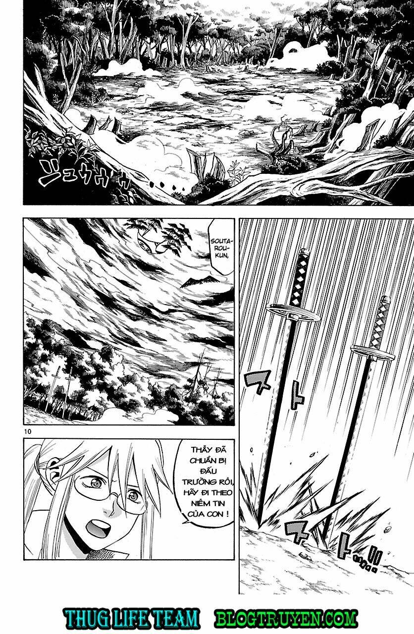 kaitai shinsho zero chapter 64 15