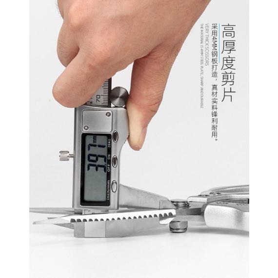 Kéo Đa Năng Nhật Bản Đánh Vẩy Cá Kéo Cắt Xương Gà, Cắt Các Loại Thịt Chất Liệu Thép Cao Cấp Không Gỉ Siêu Sắc