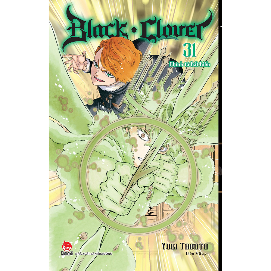 Black Clover Tập 31: Chính Tà Bất Biến (Tặng Kèm Postcard)