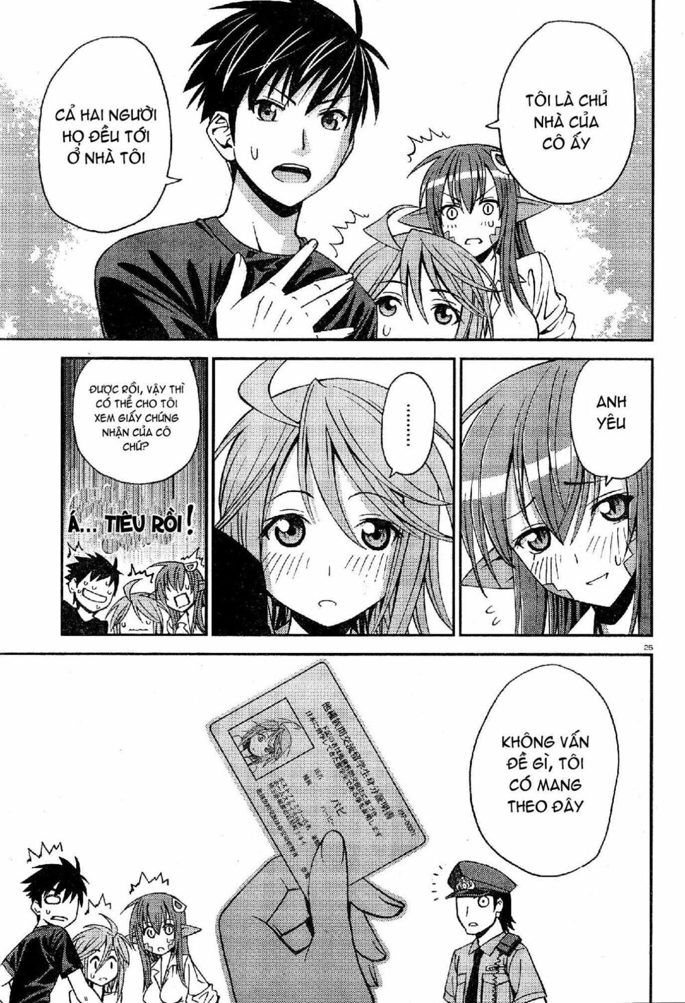 các nàng thú yêu chapter 3 24