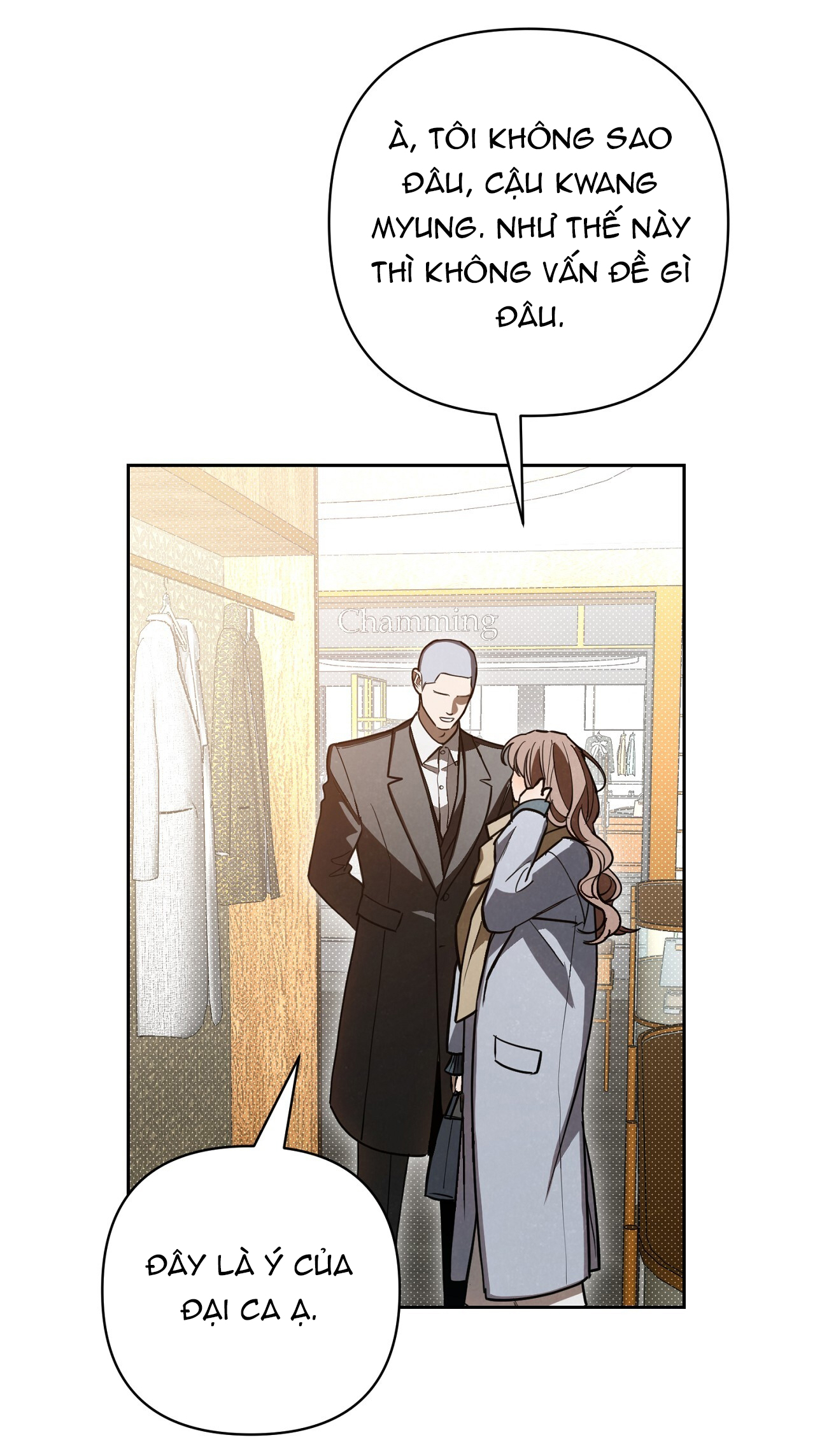 [18+] Trời Sinh Địch Thủ chapter 40.1 5