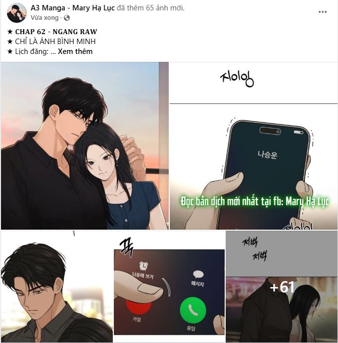 Chỉ Là Ánh Bình Minh chapter 62.1 1