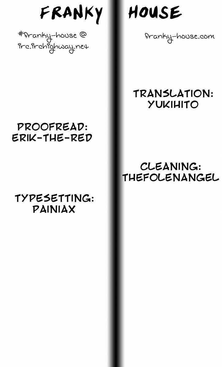 hakuouki junrenka chapter 2 32