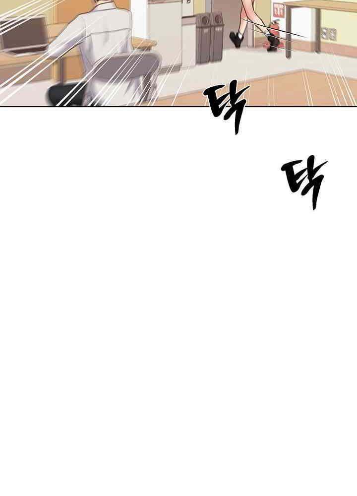 cô em vẽ tranh minh họa của tôi chapter 12.2 47