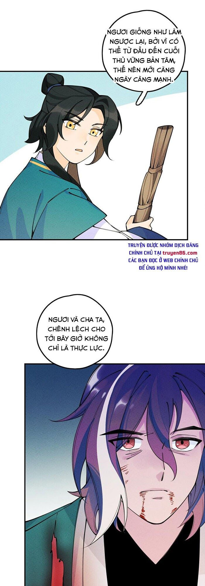 là thánh hoàng chính đạo, ta cưới ma tôn tà đạo？！ chapter 16 60