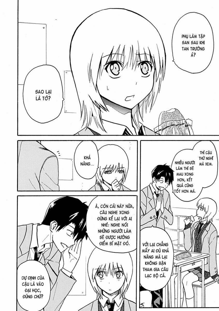 ore ga doutei o sutetara shinu ken ni tsuite chapter 3 25